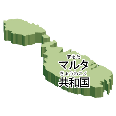 マルタ共和国無料フリーイラスト｜漢字・ルビあり・立体(緑)
